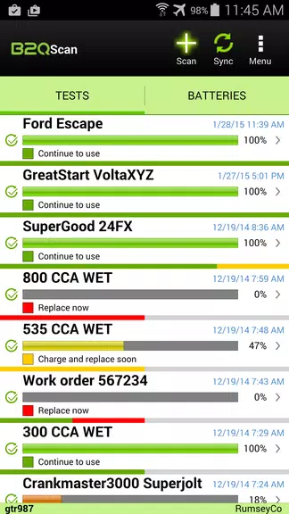 B2QScan スクリーンショット 1