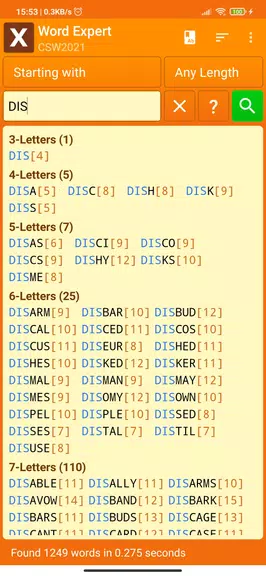 Word Expert (for SCRABBLE) Capture d'écran 1