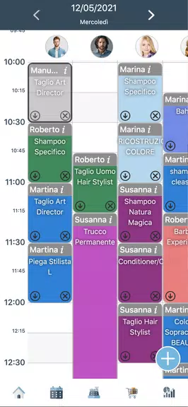 Pagest Software Скриншот 1