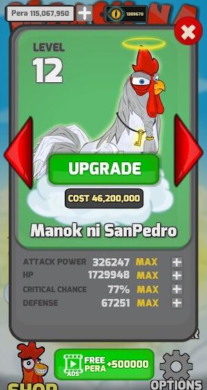 Manok na pula modメニュー
