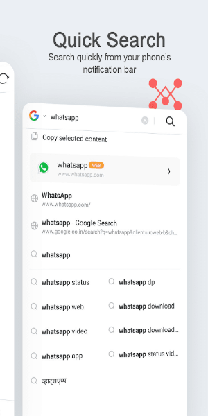 UC Mini ဖန်သားပြင်ဓာတ်ပုံ 0