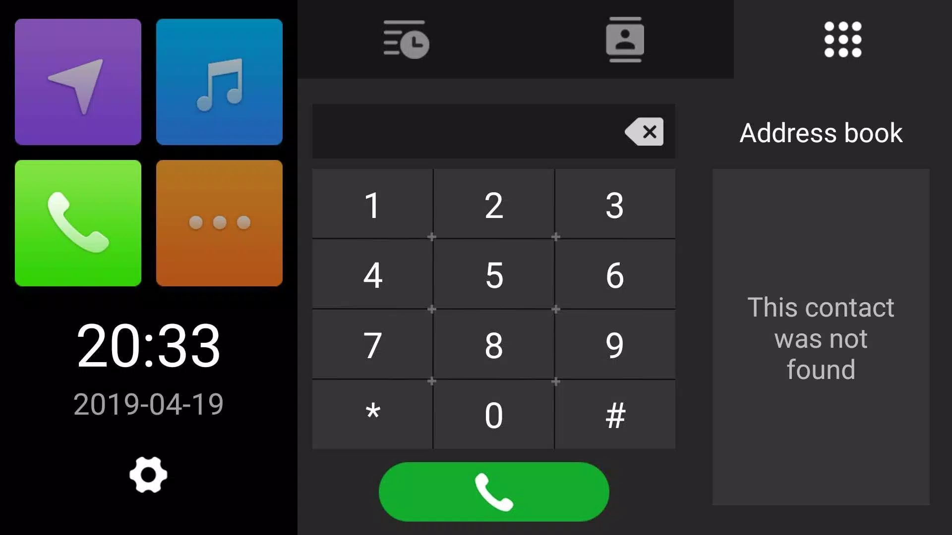 QDLink Скриншот 2