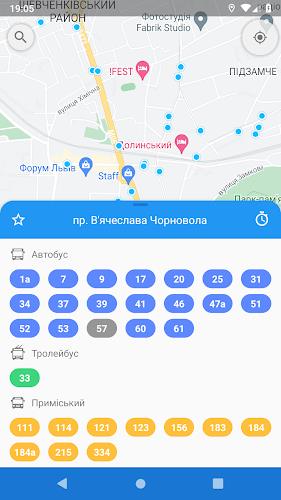 CityBus Lviv ภาพหน้าจอ 3