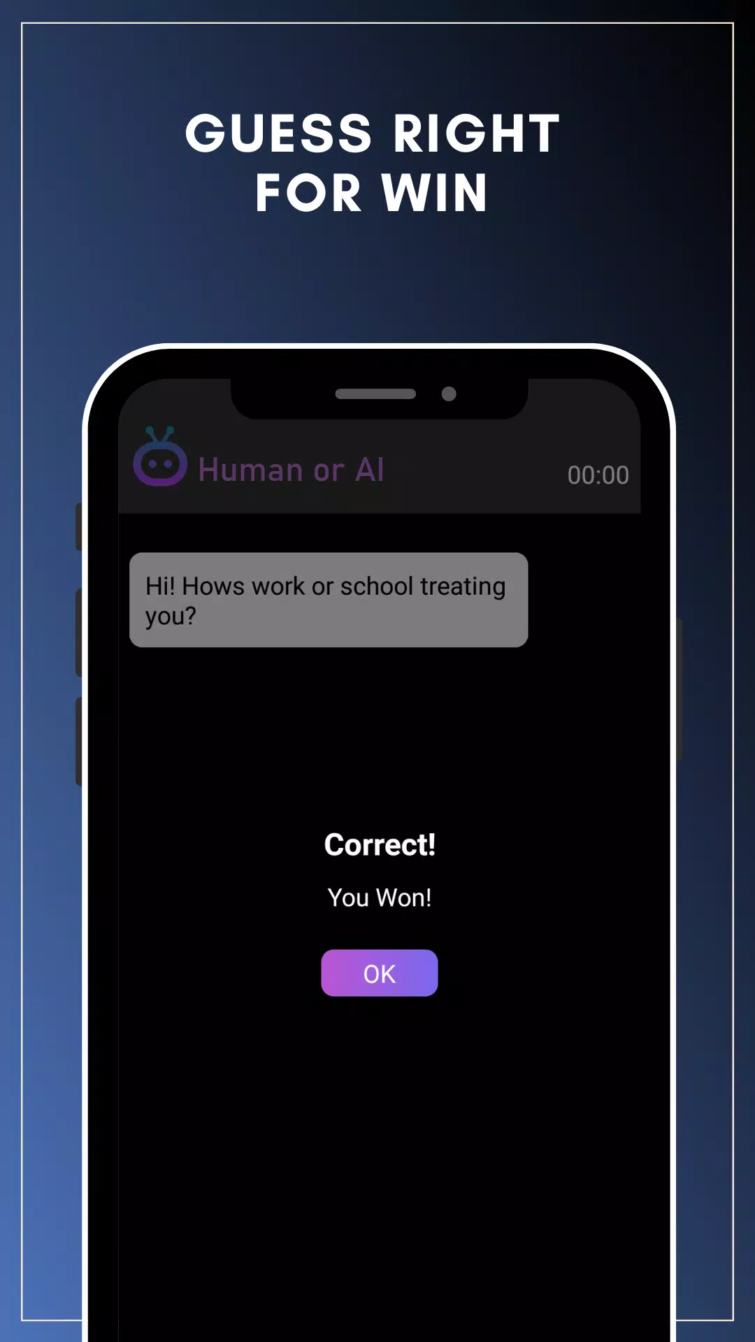 Human or AI 스크린샷 2