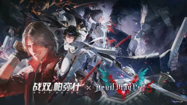 Castigador Gray Raven X Devil May Cry Fecha de lanzamiento de colaboración anunciada para China