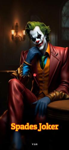 Spades Joker 螢幕截圖 0