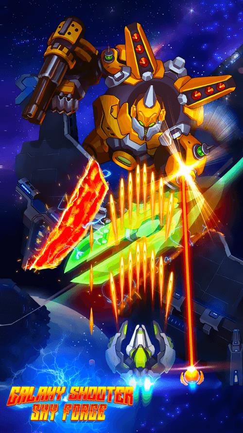 Galaxy Shooter Sky Force Schermafbeelding 1