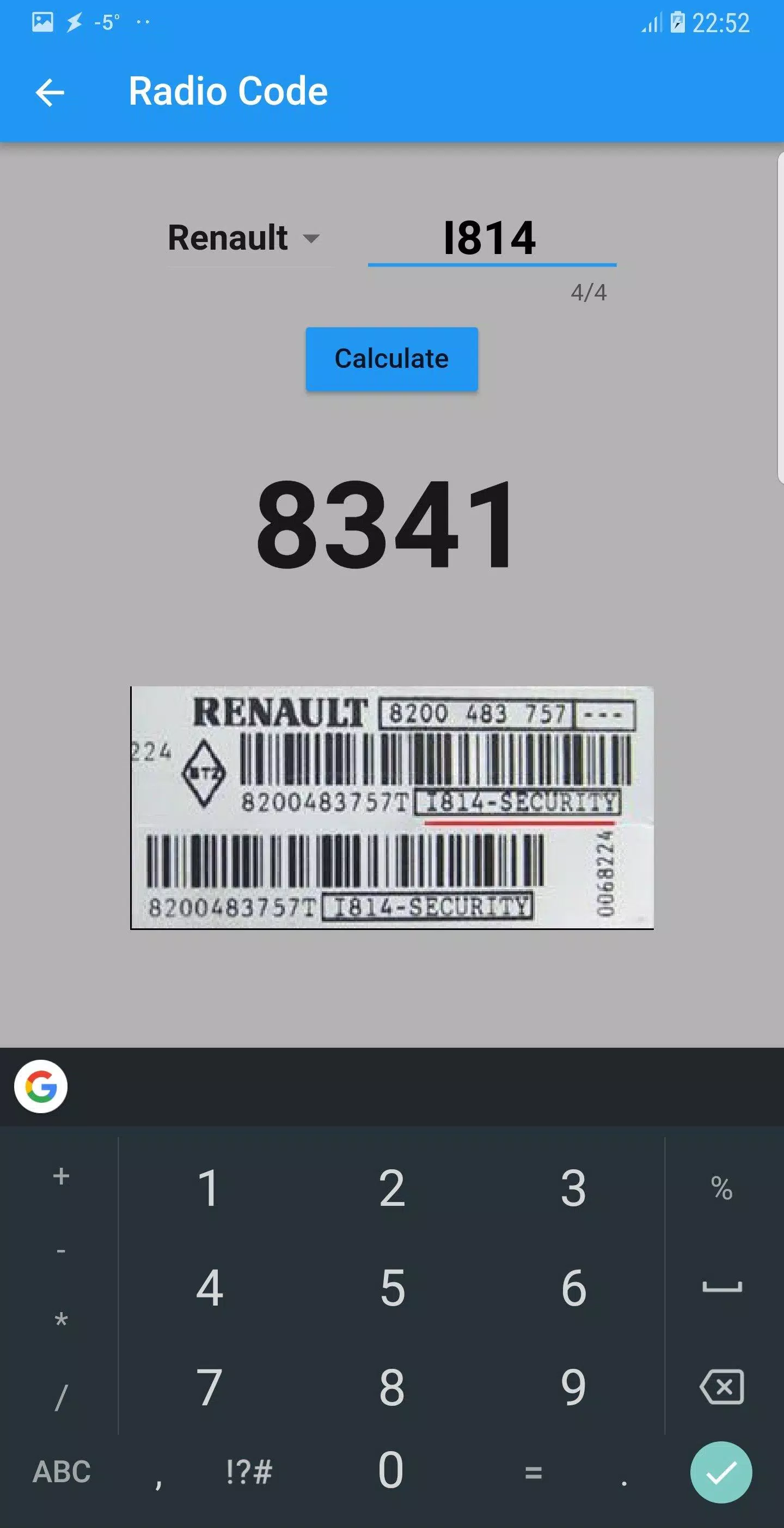Dacia Service Reset Captura de pantalla 3
