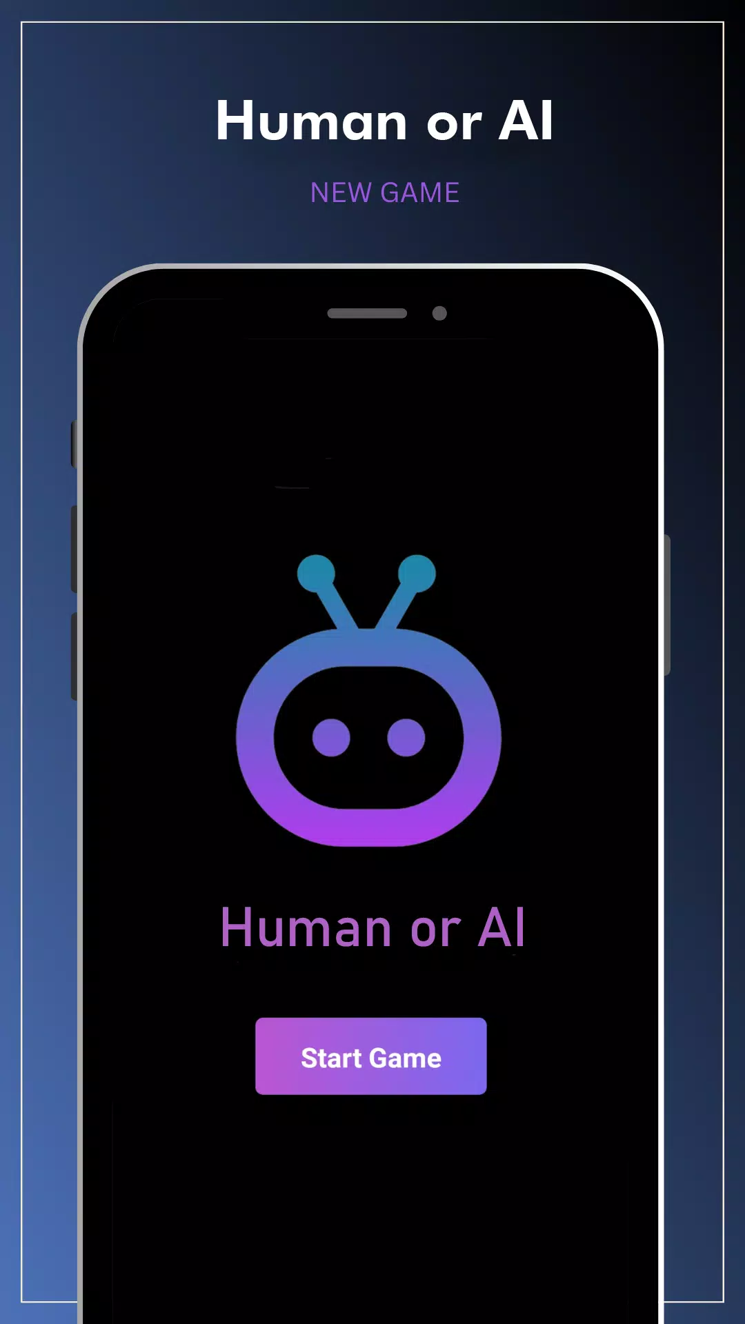Human or AI 스크린샷 3