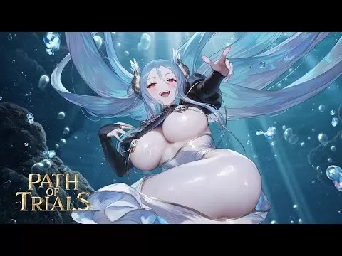 ブラウンダスト2-ストーリーパック17：トライアルのパス