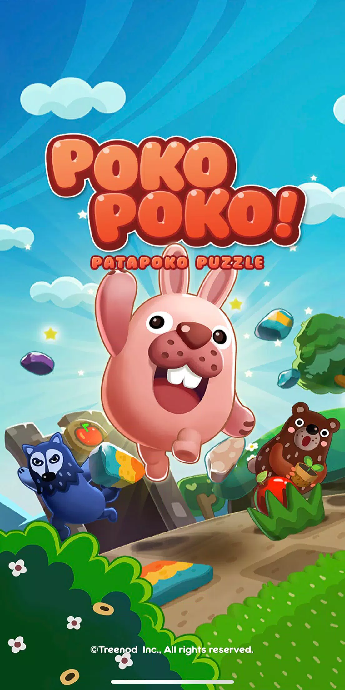 LINE Pokopoko ဖန်သားပြင်ဓာတ်ပုံ 0
