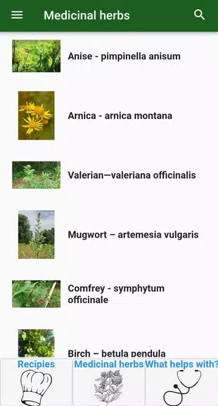 Mom´s Botanicals 螢幕截圖 1