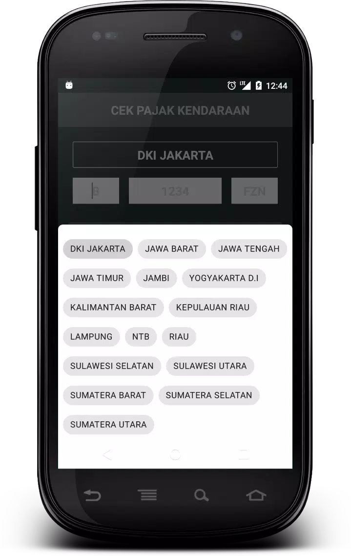 Cek Pajak Kendaraan スクリーンショット 0