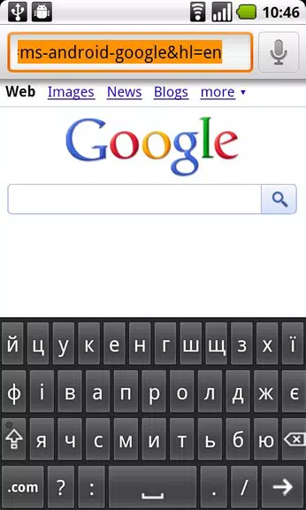 Ukrainian for AnySoftKeyboard スクリーンショット 0