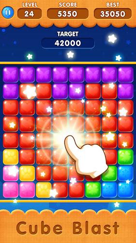 Cube Blast ဖန်သားပြင်ဓာတ်ပုံ 2