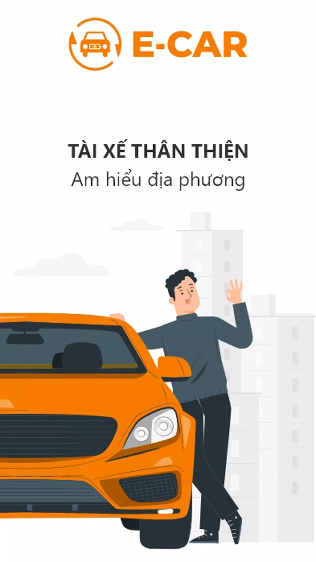 E-CAR Gọi xe ô tô điện 스크린샷 0
