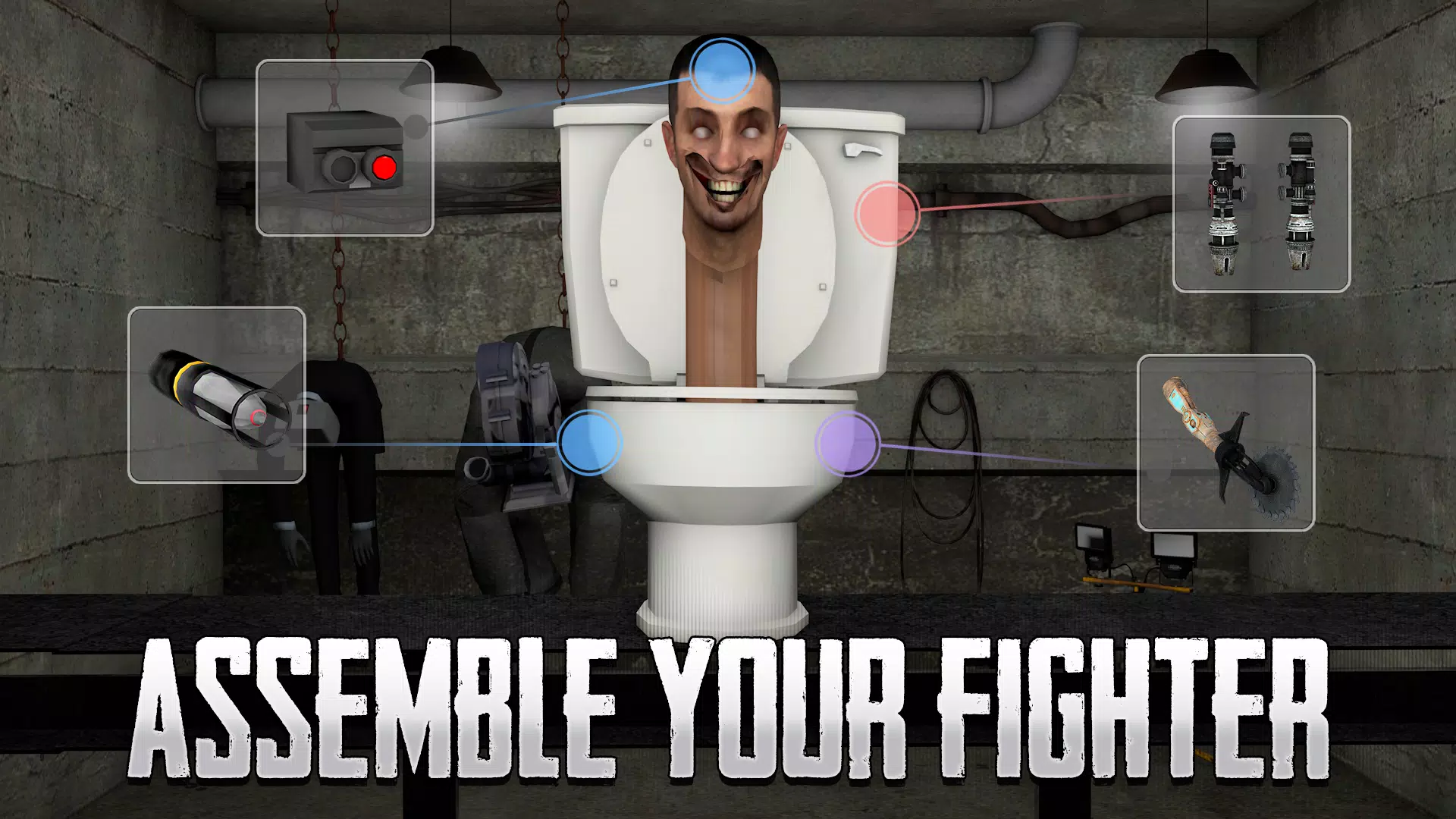 Toilet Laboratory स्क्रीनशॉट 0