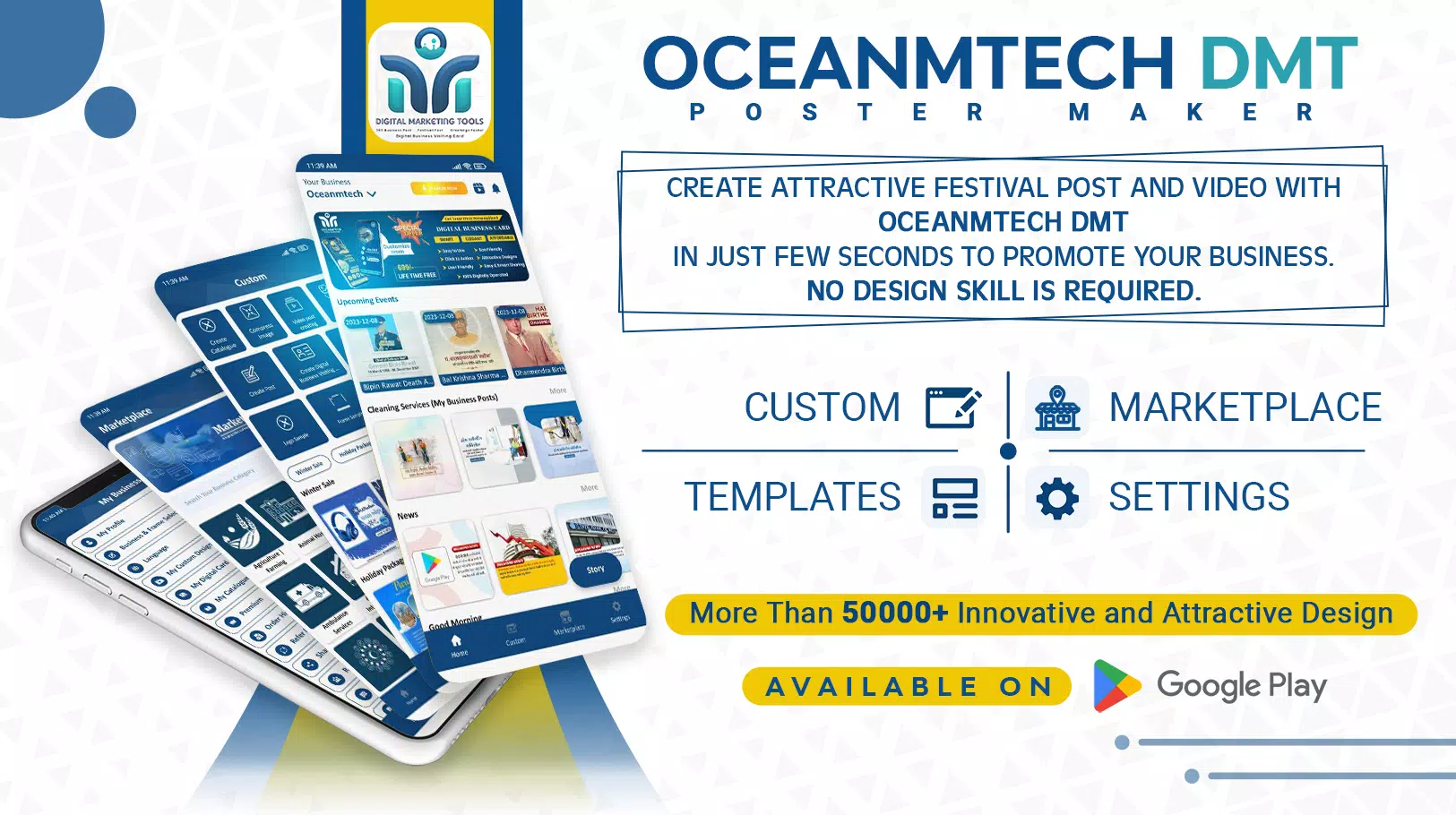 Poster & Video Maker - DMT Captura de pantalla 0