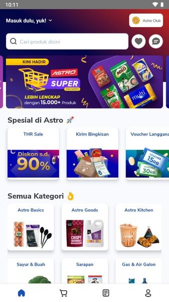 ASTRO - Groceries in Minutes Captura de pantalla 2