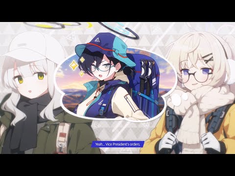 Blue Archive - Cyber ​​New Year March Event