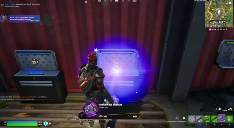 Fortnite手机 - 如何完成所有MIDAS任务