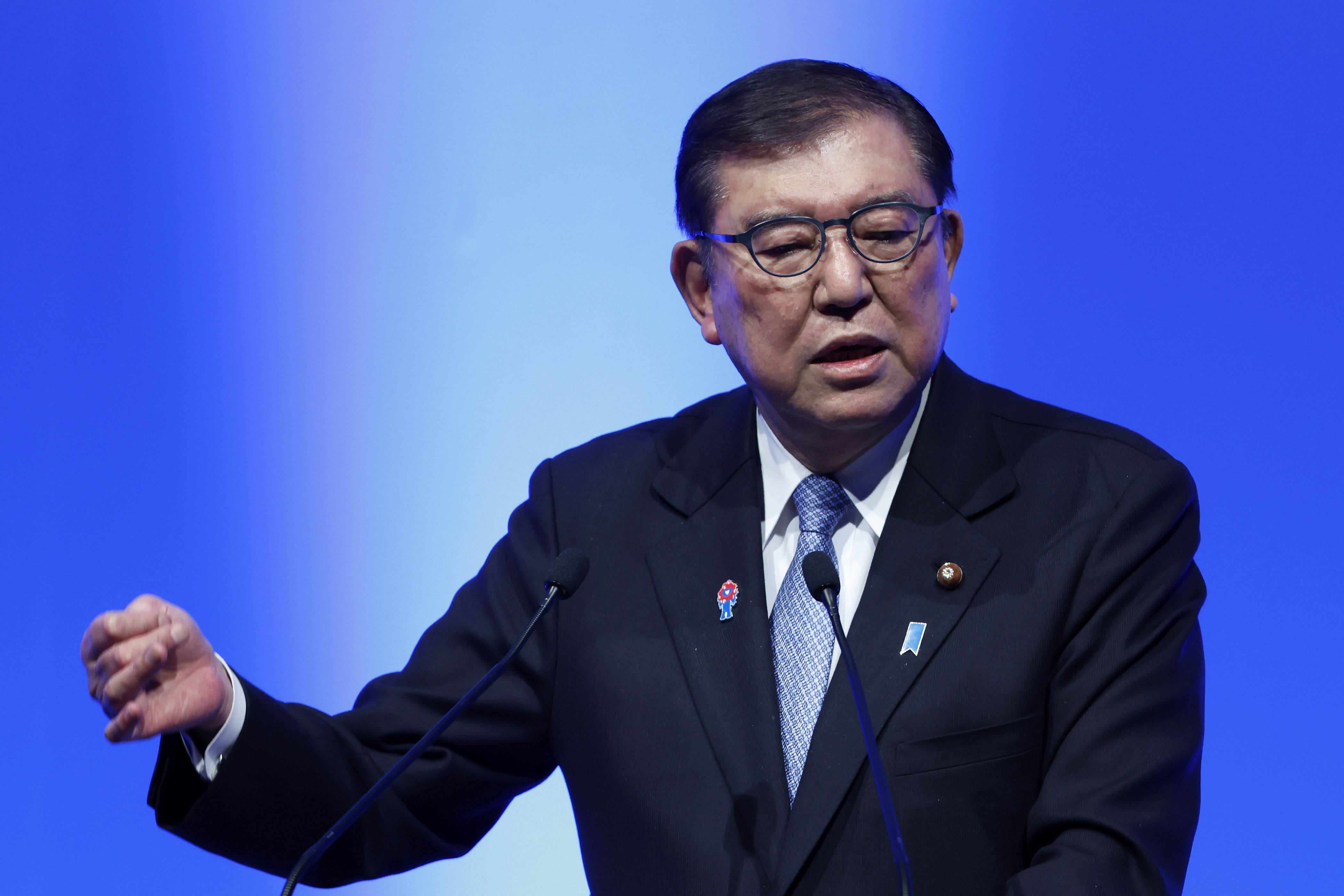 Si Shigeru Ishiba, ang punong ministro ng Japan, ay tumugon sa isang katanungan tungkol sa mga anino ng Creed ng Assassin.