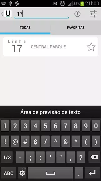 Urbes Captura de tela 3