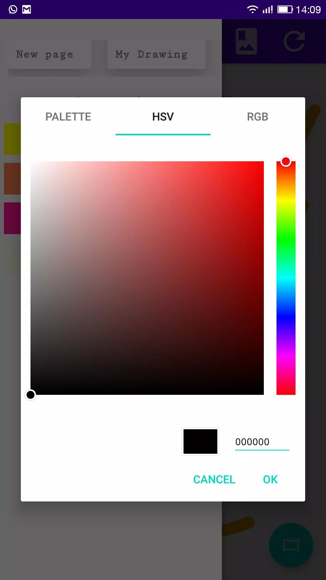 Draw Paint应用截图第1张
