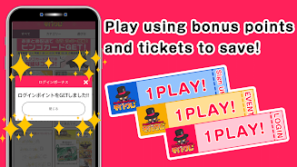 Mobacure (Online Crane Game) ဖန်သားပြင်ဓာတ်ပုံ 2