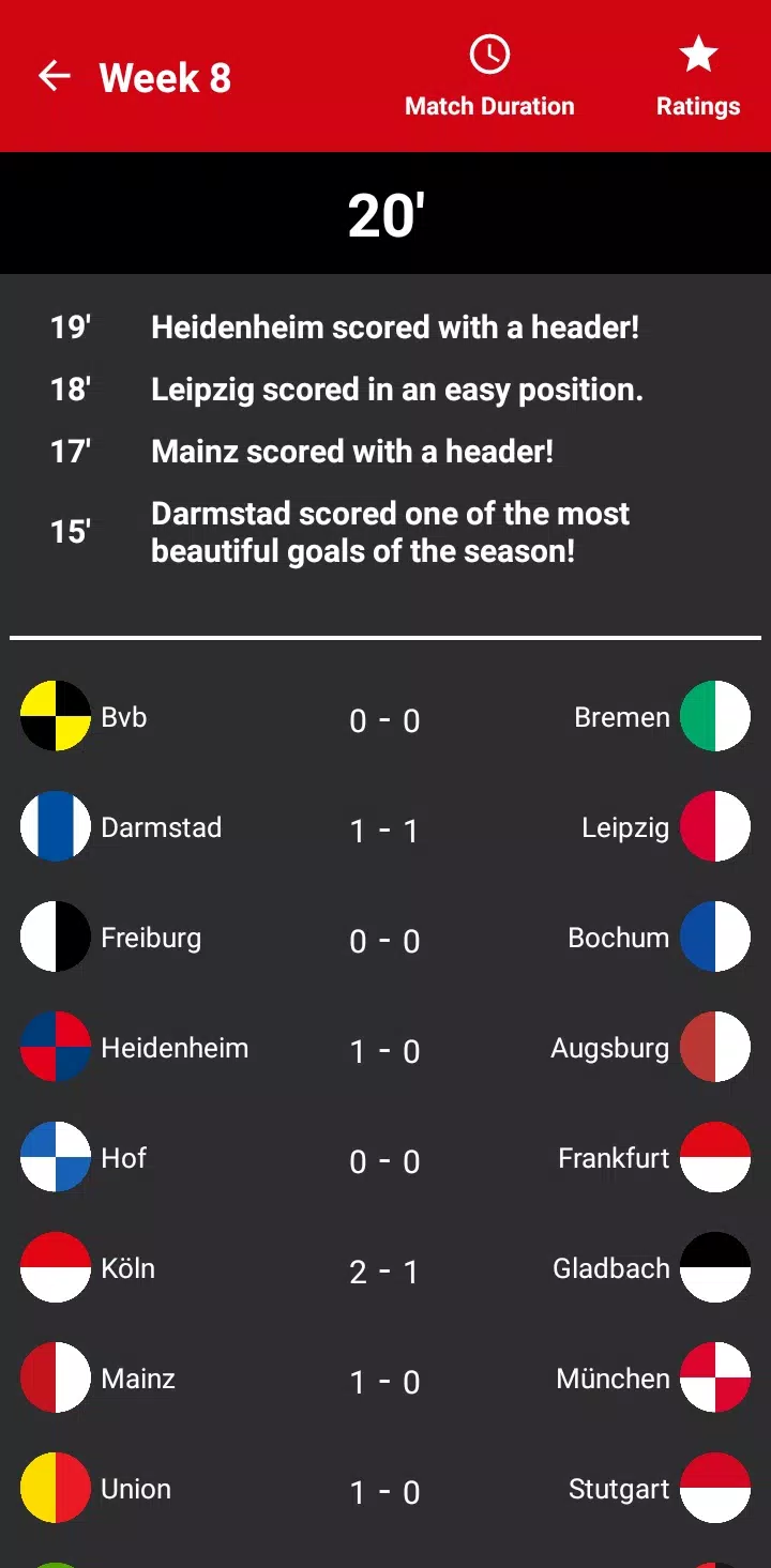 German League Simulator Game Capture d'écran 2