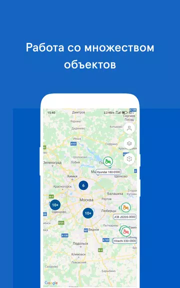 SKIF КТЖ スクリーンショット 0
