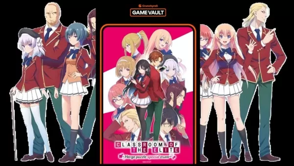 Crunchyroll Adds Elite Classroom Game to Catalog