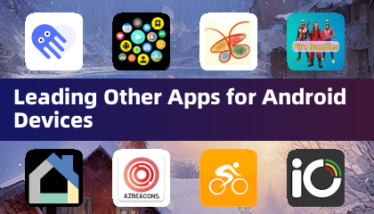 领先的安卓设备应用