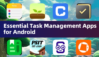 Android 必备任务管理应用