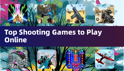 熱門線上射擊遊戲推薦