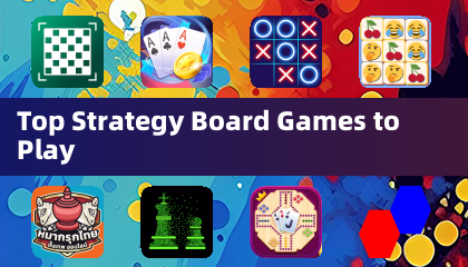 熱門策略棋盤遊戲推薦