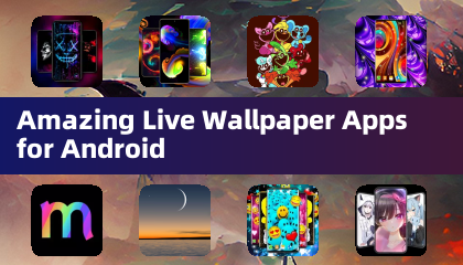超棒的 Android 動態桌布應用程式