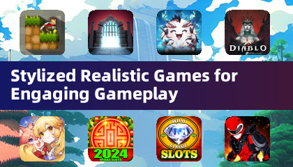 風格化寫實遊戲帶來引人入勝的遊戲體驗