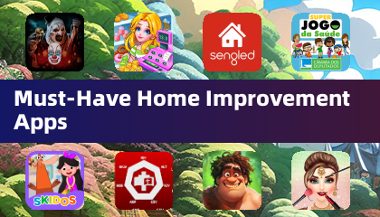 필수 홈 개선 앱