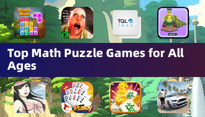 모든 연령층을 위한 최고의 수학 퍼즐 게임