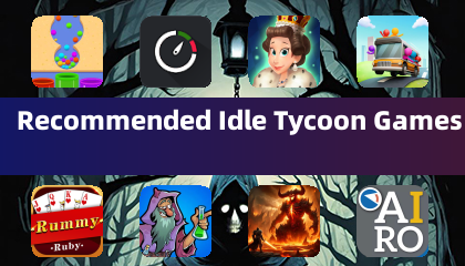 추천하는 오토 타이쿤 게임