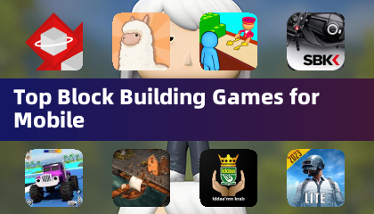 모바일용 최고의 블록 건설 게임