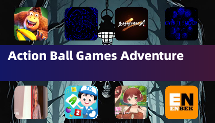 动作球类游戏冒险