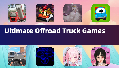 ULTIMATE オフロード トラックゲーム