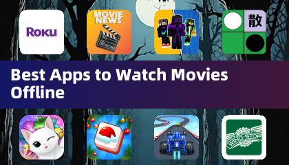 오프라인에서 영화를 보는 최고의 앱