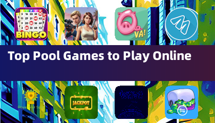 最受欢迎的在线台球游戏