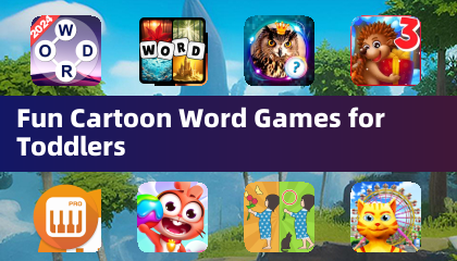 适合幼儿的趣味卡通单词游戏