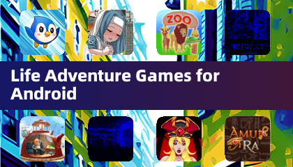 安卓版生活冒险游戏