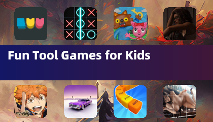 키즈를 위한 재미있는 도구 게임
