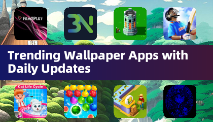 每日更新的热门壁纸应用